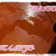 ヒメ日記 2025/01/28 10:19 投稿 神城麗子 鹿鳴館