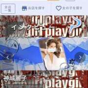 ヒメ日記 2025/02/10 01:16 投稿 神城麗子 鹿鳴館