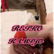 ヒメ日記 2025/02/11 04:16 投稿 神城麗子 鹿鳴館