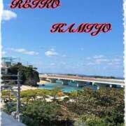 ヒメ日記 2025/02/11 21:46 投稿 神城麗子 鹿鳴館