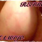 ヒメ日記 2025/02/14 12:26 投稿 神城麗子 鹿鳴館