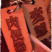 ヒメ日記 2025/06/14 10:56 投稿 神城麗子 鹿鳴館