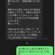 ヒメ日記 2025/09/27 09:36 投稿 神城麗子 鹿鳴館