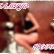 ヒメ日記 2025/10/25 18:26 投稿 神城麗子 鹿鳴館