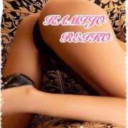 ヒメ日記 2026/04/18 08:26 投稿 神城麗子 鹿鳴館