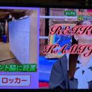 ヒメ日記 2026/04/18 12:06 投稿 神城麗子 鹿鳴館