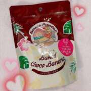 ヒメ日記 2025/05/04 10:03 投稿 しな 花火-hanabi-(すすきの)