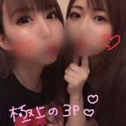 あかぎ♡ 両手に花 Q-STORY