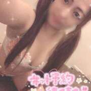 ヒメ日記 2025/01/04 20:51 投稿 あいか♡即プレイ可能♡ Q-STORY