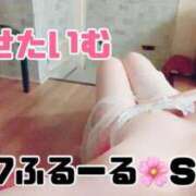 ヒメ日記 2024/12/13 14:28 投稿 らんさん いけない奥さん 十三店