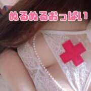 ヒメ日記 2024/12/15 17:35 投稿 らんさん いけない奥さん 十三店