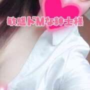 ヒメ日記 2025/01/14 01:20 投稿 らんさん いけない奥さん 十三店