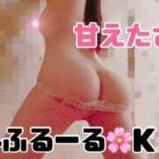 ヒメ日記 2025/01/19 03:34 投稿 らんさん いけない奥さん 十三店