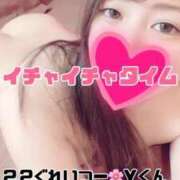 ヒメ日記 2025/03/06 17:28 投稿 らんさん いけない奥さん 十三店