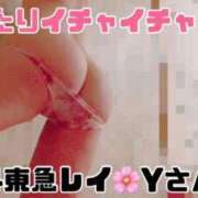 ヒメ日記 2025/03/06 22:35 投稿 らんさん いけない奥さん 十三店