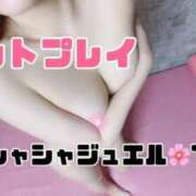 ヒメ日記 2025/03/08 21:25 投稿 らんさん いけない奥さん 十三店