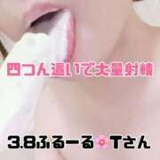 ヒメ日記 2025/03/23 01:58 投稿 らんさん いけない奥さん 十三店