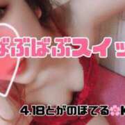 ヒメ日記 2025/04/27 18:29 投稿 らんさん いけない奥さん 十三店