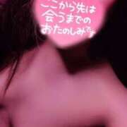 ヒメ日記 2025/05/06 02:34 投稿 らんさん いけない奥さん 十三店