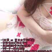 ヒメ日記 2025/05/14 02:33 投稿 らんさん いけない奥さん 十三店