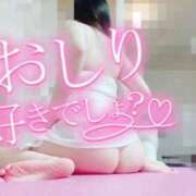 ヒメ日記 2025/06/15 20:38 投稿 らんさん いけない奥さん 十三店