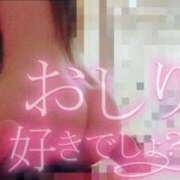 ヒメ日記 2025/10/14 10:28 投稿 らんさん いけない奥さん 十三店