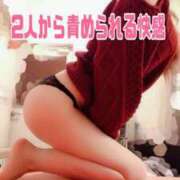 ヒメ日記 2025/10/21 17:58 投稿 らんさん いけない奥さん 十三店