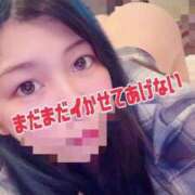 ヒメ日記 2026/09/08 12:35 投稿 らんさん いけない奥さん 十三店