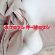 ヒメ日記 2026/09/10 03:33 投稿 らんさん いけない奥さん 十三店