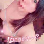 ヒメ日記 2026/09/28 18:48 投稿 らんさん いけない奥さん 十三店