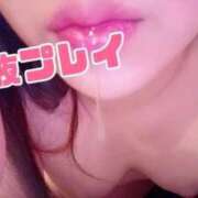 ヒメ日記 2026/10/12 00:32 投稿 らんさん いけない奥さん 十三店