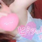 ヒメ日記 2024/12/19 09:26 投稿 らんさん いけない奥さん 梅田店