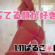 ヒメ日記 2025/01/14 21:38 投稿 らんさん いけない奥さん 梅田店