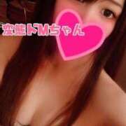 ヒメ日記 2025/02/08 10:28 投稿 らんさん いけない奥さん 梅田店