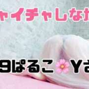 ヒメ日記 2025/02/25 04:28 投稿 らんさん いけない奥さん 梅田店