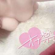 ヒメ日記 2025/02/25 21:58 投稿 らんさん いけない奥さん 梅田店