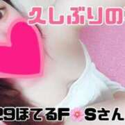 ヒメ日記 2025/05/06 00:33 投稿 らんさん いけない奥さん 梅田店