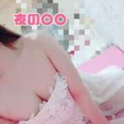 ヒメ日記 2025/05/12 15:32 投稿 らんさん いけない奥さん 梅田店