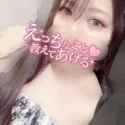 ヒメ日記 2025/12/29 22:39 投稿 らんさん いけない奥さん 梅田店