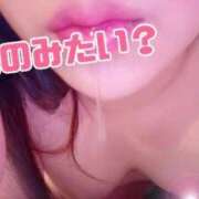 ヒメ日記 2026/09/06 19:30 投稿 らんさん いけない奥さん 梅田店