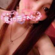 ヒメ日記 2026/09/13 10:33 投稿 らんさん いけない奥さん 梅田店