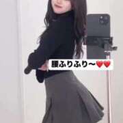 ヒメ日記 2024/12/12 21:24 投稿 すあ アニバーサリー