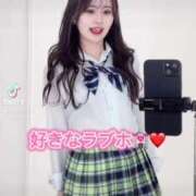 ヒメ日記 2024/12/13 19:14 投稿 すあ アニバーサリー