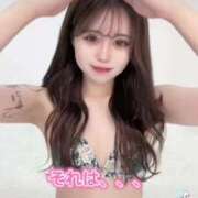 ヒメ日記 2024/12/15 22:04 投稿 すあ アニバーサリー