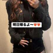 ヒメ日記 2024/12/17 15:54 投稿 すあ アニバーサリー