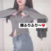 ヒメ日記 2024/12/18 22:04 投稿 すあ アニバーサリー