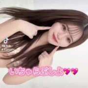 ヒメ日記 2024/12/18 23:44 投稿 すあ アニバーサリー