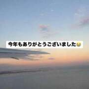 ヒメ日記 2024/12/20 23:55 投稿 すあ アニバーサリー