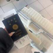 ヒメ日記 2024/12/31 14:04 投稿 すあ アニバーサリー