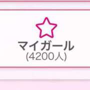 ヒメ日記 2025/01/13 22:37 投稿 すあ アニバーサリー